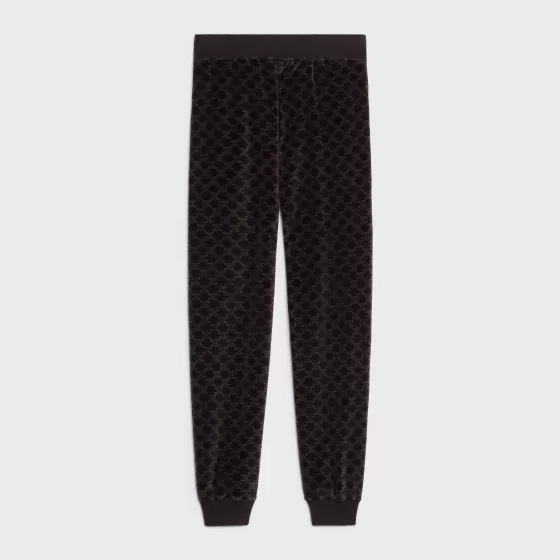 Velors Jersey Joggers - | ^CELINE Best Sale